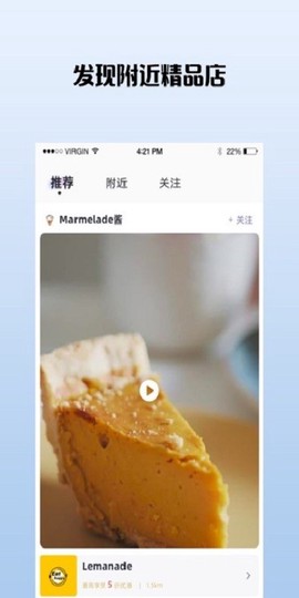 万物街图3