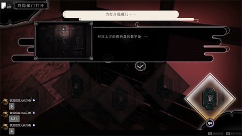 春逝百年抄[图1]