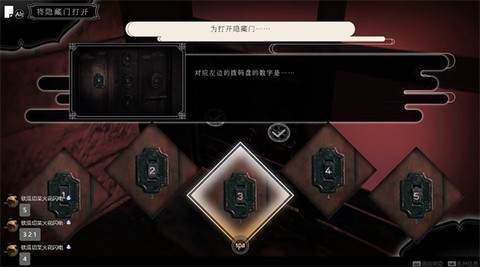 春逝百年抄[图2]