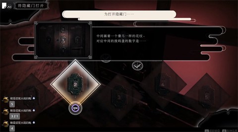 春逝百年抄[图3]