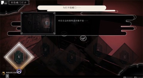 春逝百年抄[图4]