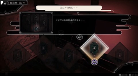春逝百年抄[图5]