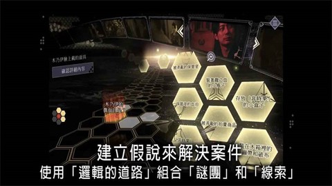 春逝百年抄图2