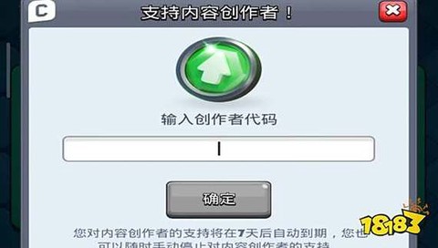 https://static.down8818.com/uploads/20250919/68ccdc7e948515.55485775.png