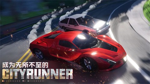 异环官方版图1