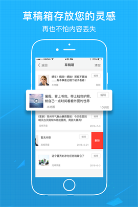 涪风在线图1