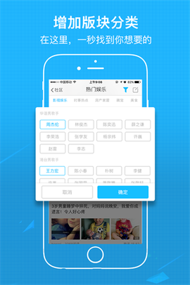 涪风在线图2