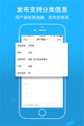 涪风在线图3