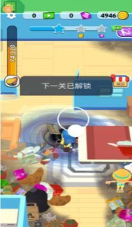 吸尘小能手[图1]