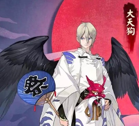 阴阳师天狗10怎么过