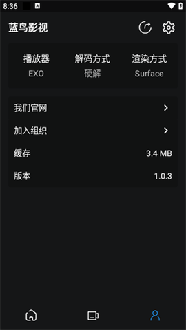 蓝鸟影视[图2]