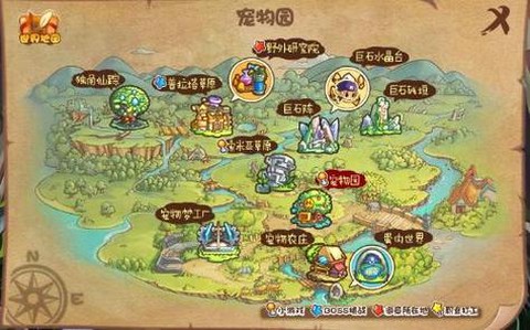 洛克王国生命微粒怎么得[图2]