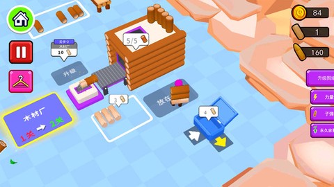 僵尸猎场图3