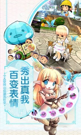 露娜物語[图1]