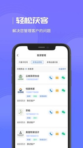 企优推[图1]