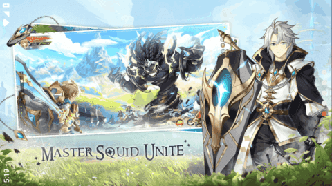 魔法森林勇者斗恶龙官方版图3