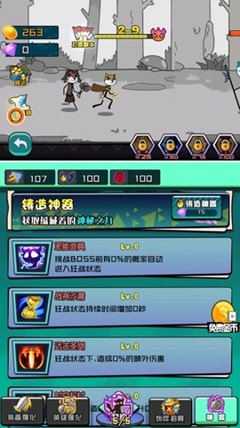 脑洞作死大冒险[图3]
