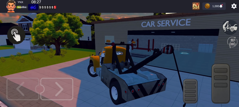 我最喜欢的车[图4]