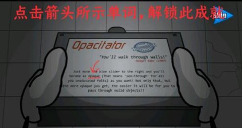亨利斯蒂克明合集官方版[图2]