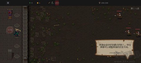 魔法之路[图4]