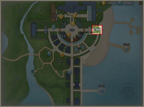 qq飞车怎么加城邦