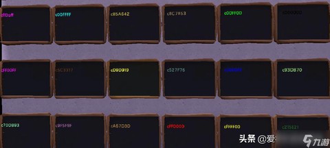 https://static.down8818.com/uploads/20250919/68ccf7302c7ed6.64785765.png