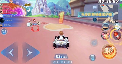 qq飞车怎么使用酷比[图2]