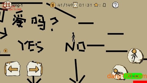 我的游戏图3