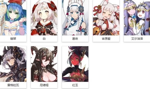 四叶草剧场图1