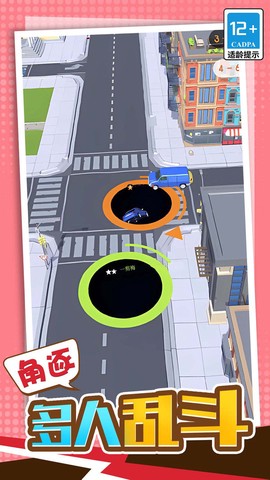 吞噬吧世界图3