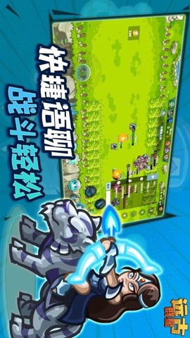 远古群星[图1]