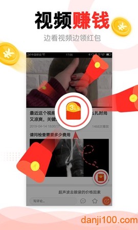 中青看点[图1]