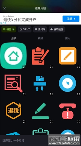shotcu[图2]