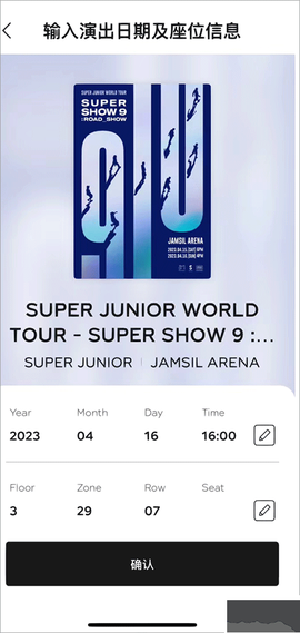 smtown[图3]