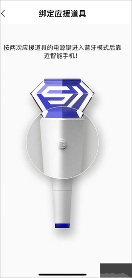 smtown[图5]