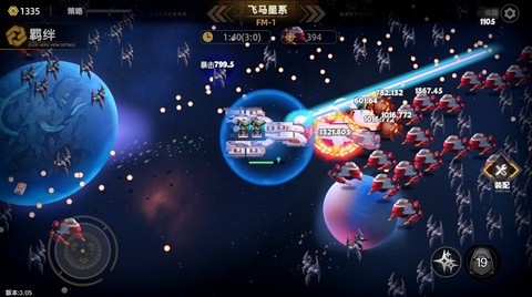 暗金之躯[图1]