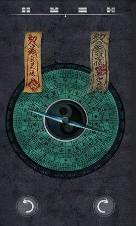 探灵图2