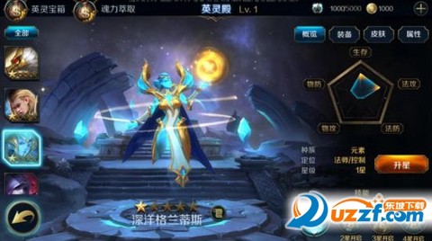 墟土之争[图1]