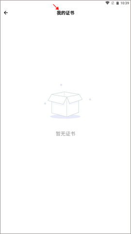 宠壹堂[图4]