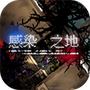 https://static.down8818.com/uploads/20250919/68cd115116bbb1.12047795.png