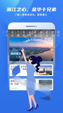 金彩云[图1]