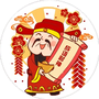 成语小财神
