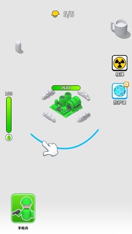 画个大兵[图2]