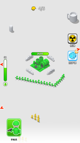 画个大兵图1