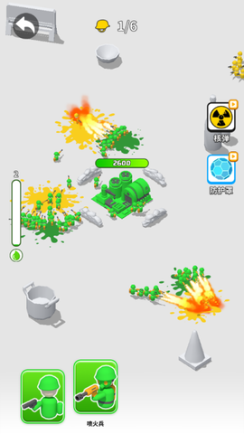 画个大兵图2