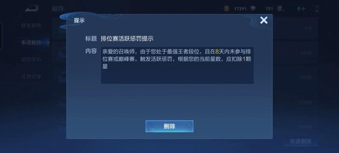 https://static.down8818.com/uploads/20250919/68cd1a4caad976.09537526.png