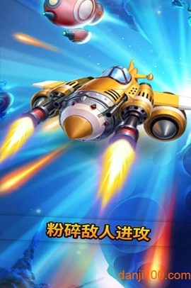 汽车塔防图1