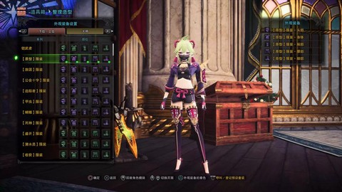 怪物猎人世界激运票有什么用[图2]