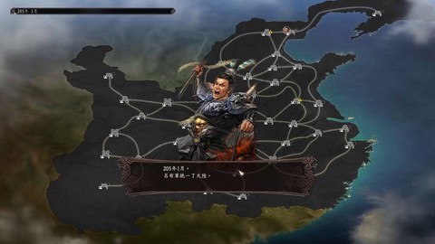 三国志12怎么打仗