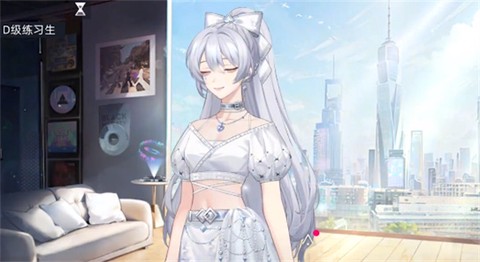 闪亮的你[图2]